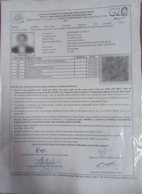 resultsinfo99 com 2024 admit card class 10|CBSE .